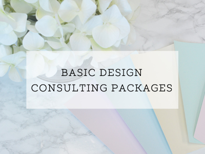 Basic design consulting packages